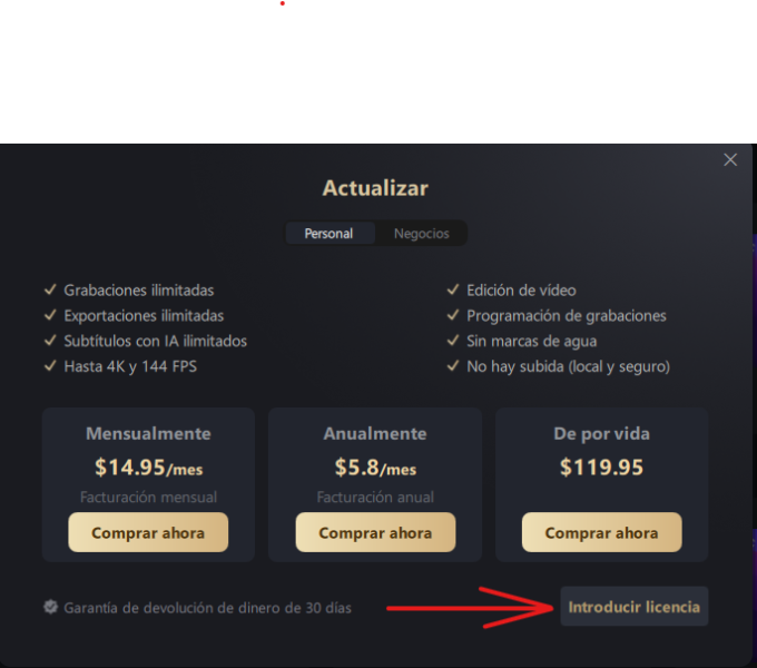 Archivo:Botón de licencia.png